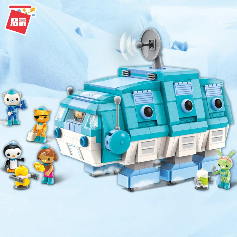 Octonauts строительный блок Octopus Gup субмарина лодка окт под с детской