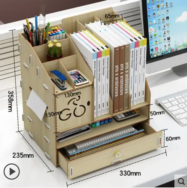 Folder storage box office desk shelf office supplies desk storage box