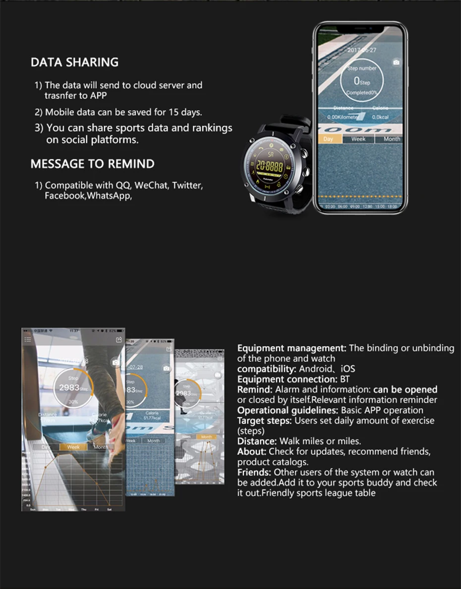TORNTISC 2018 EX19 smart watch 5ATM swim waterproof Call SMS Alert Pedometer stopwatch fitness tracker sport Smartwatch for IOS Android Phone (8)