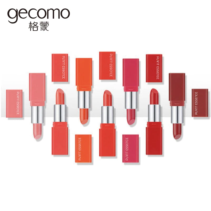 

7Pcs/Set Lip Stick Matte Lipstick Easy To Wear Long-Lasting Lip Gloss Waterproof Nude Maquiagem Lip Lipsticks Make Up