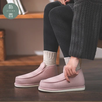 

POSEE winter warm slippers Warm Home women shoes Cotton slippers female Indoor House Slipper Simple Bedroom Shoes 09002