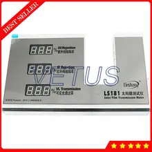 LS181 измеритель затенённости окна с солнечной пленкой передачи метр 3 в 1 Функция ИК 950nm УФ 365nm VL 550nm тестер отклонения