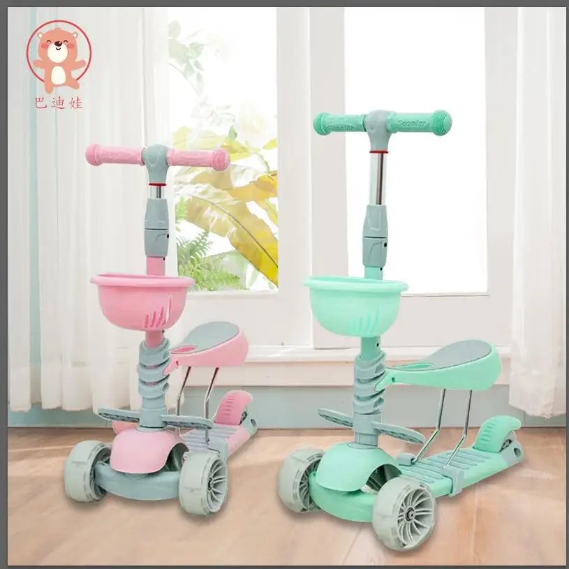 Creative children's scooter with seat three-in-one children's scooter portable stroller