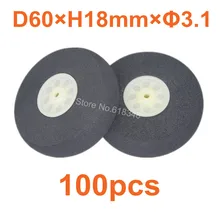 100pcs Lot 60mm Light Foam Tail Wheels Thickness 18mm Axle hole 3 1mm RC Remote control
