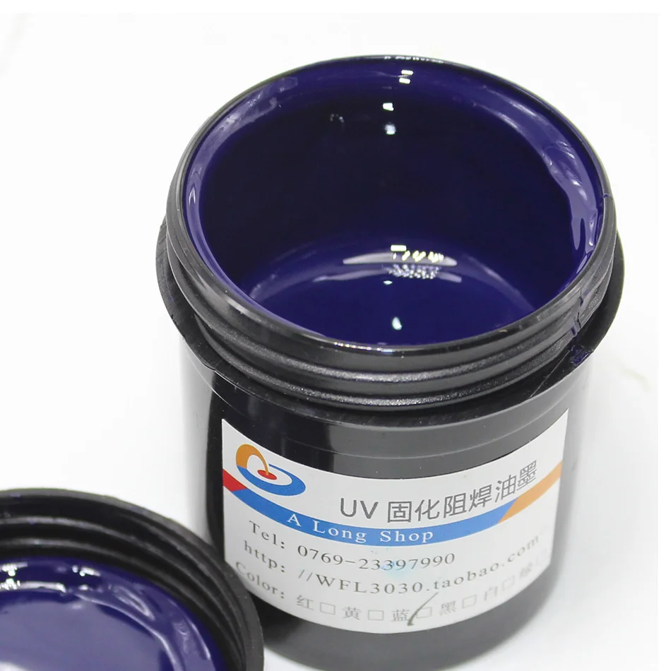 1 шт. печатная плата|uv curable solder resists|solder masksolder resist |
