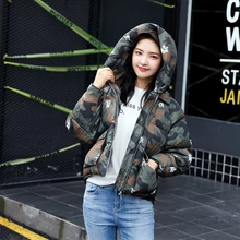 Bubble Coat Women Winter Coat Pink Women Jacket Zipper Thick Full Sleeve Short Down Jacket Puffer Jacket Winter Coat Women