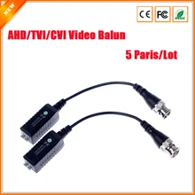 5 пар CCTV видео компенсационный трансивер HD-CVI TVI AHD Пассивное Видео устройство 1 канал система видеонаблюдения BNC для AHD TVI CVI 1080 P 720 P