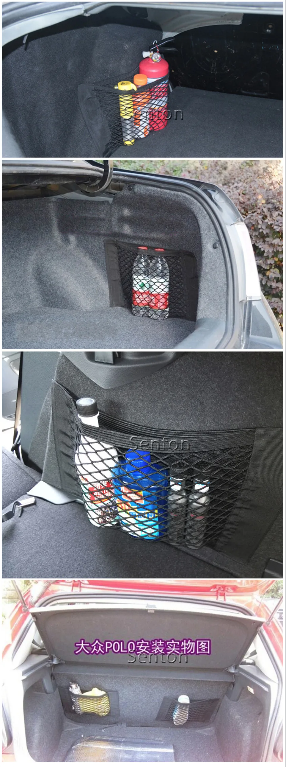 Багажная сетка для багажника автомобиля для Audi A4 B5 B6 B8 A6 C5 C6 A3 A5 Q3 Q5 Q7 BMW E46 E39 E90 E36 E60 E34 E30 F30 F10 X5 E53 X6 аксессуары