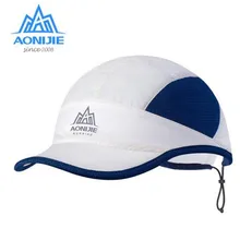 AONIJIE анти УФ шапки для мужчин и женщин солнцезащитный козырек дышащие складные шляпы для марафона Рыбалка Пешие прогулки Бег