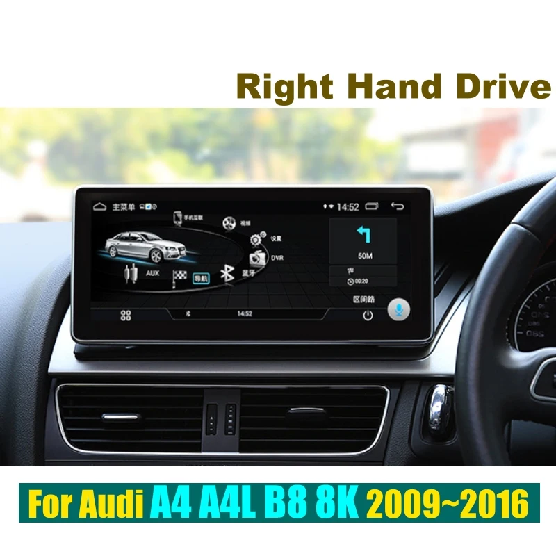 

YMODVHT 10.25inch 4GB+64GB Android 8.1 Car GPS Navigation for Audi A4 A4L B8 8K RHD 2009~2016 Right Hand Drive