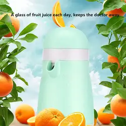 400 мл, оранжевый соковыжималка DIY ручной Сок натуральная солома материал лимон пресс соковыжималка фрукты лимоновыжималка конусная
