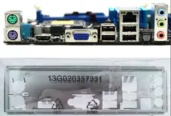 Новых ввода/вывода щит задней панели материнской платы для p5g41-m p5g41t-m просто щит спинка Бесплатная доставка