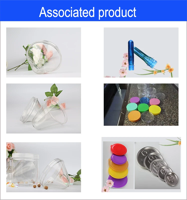 Pet bottle preform price