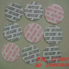 Черная тонкая прокладка под давлением, прокладка, чувствительная к давлению подушка, чувствительная к давлению 43 мм Кол-во 2300, 48 мм Кол-во 1700