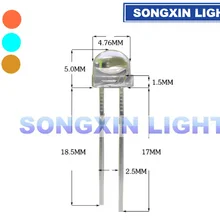 100 шт., 5 мм, светодиодная соломенная шляпа, желтый, красный, синий, зеленый, белый(4,8 мм), светодиоды, теплый белый, оранжевый, IR-940nm, розовый, УФ, фиолетовый, голубой, синий, RGB