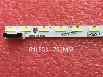 

1PCS 58"V580HJ1-LE6 LED strip V580H1-LE6-TREM2 64LEDs 721MM