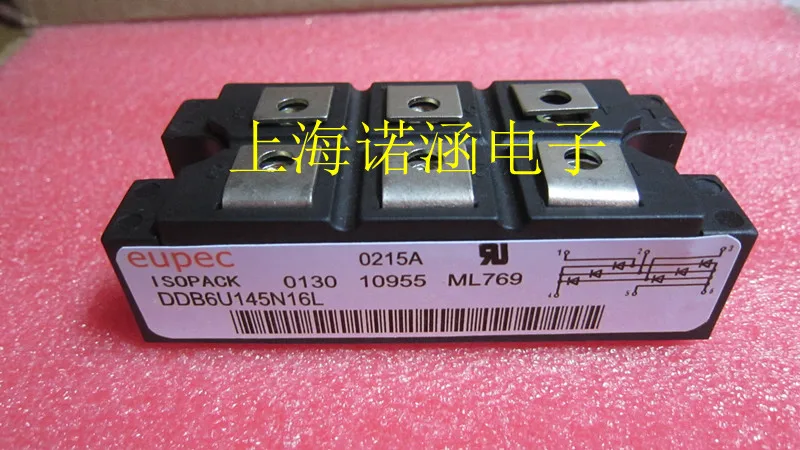

Freeshipping DDB6U145N16 DDB6U145N16L
