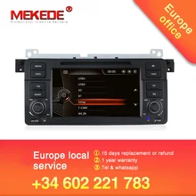 3G HOST + MTK DVD Dell’automobile di trasporto per BMW E46 M3 318i 320i 325i 328i autoradio con il GPS Radio bluetooth Ipod USB/SD, supporto 3G + mappa gratuita