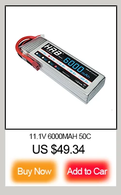11.1V 6000MAH 50C