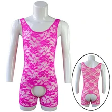 Мужское нижнее белье Wetlook, эротическое нижнее белье, бандаж, промежность, мужские стринги, Сисси, сексуальный костюм, Высокоэластичный, для мужчин, бодикон, сексуальный, для геев