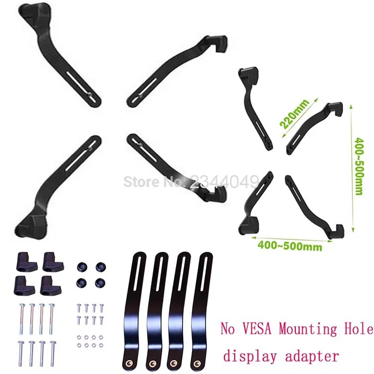 Adapter-for-No-VESA-Mounting-Hole-Display-LCD-LED-Computer-Monitor-Holder-Arm-Accessary (1)