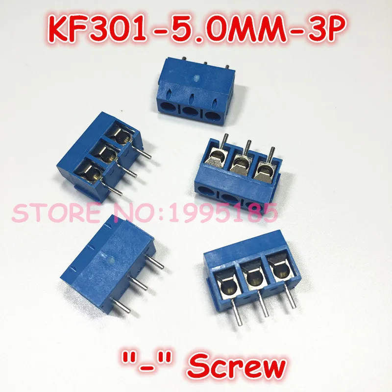 10 шт./лот KF301-3P Blue KF301 "- "винт 3Pin 5 0 мм прямой контакт PCB винтовой клеммный блок