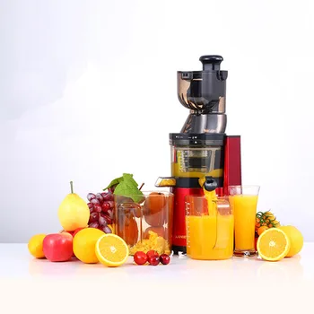 

220V 45Rpm Slow Juicer Multifunctional Full-automatic Electric Fruit Juicer Machine With Large Diameter Feed Inlet Auto Cleaning