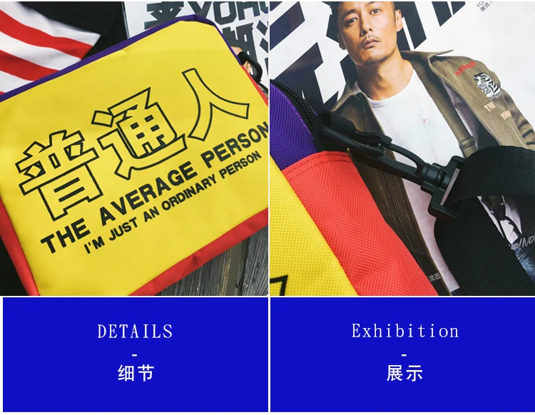 Menghuo Nylon Handbags Women Shoulder Bags Ladies Men Chinese Print Crossbody Small Bags for Women Cross Body Nylon Bag Female_32