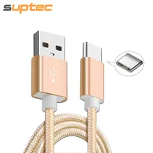 Suptec USB Type C Cable for Samsung Gaxaly S9 S8 Plus Fast Charging Data Sync USB Type-C Charger Cable for Huawei Xiaomi Oneplus