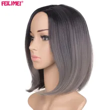 Feilimei Полный головной Омбре пепельные парик из коротких прямых волос Градиент 10 дюймов 160 г цветные термостойкие синтетические волосы для женщин Косплей парики