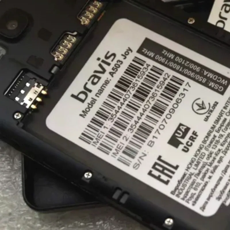 MLLSE 2000mAh аккумулятор для BRAVIS A503/Joy мобильный телефон | Мобильные телефоны и