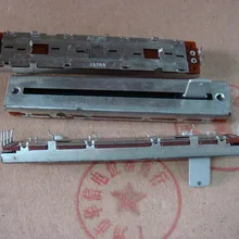 [Белла] японского производства ALPS 8.8 см раздвижные двойной потенциометр A10K-хвостовик 13MM-10PCS/лот