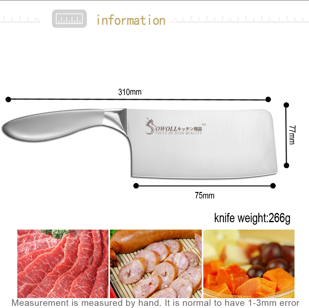 SOWOLL 7 дюймов нержавеющая сталь разделочный кухонный нож Поставки Кливер Santoku нож из нержавеющей стали Nakiri измельчитель нож для резки