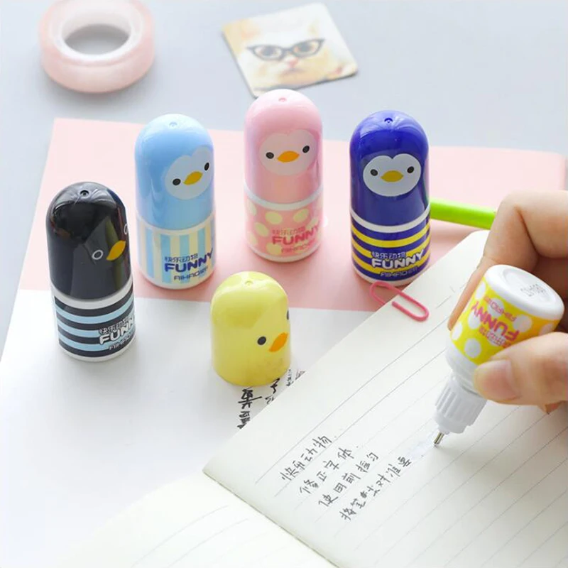 QQ20180805143500