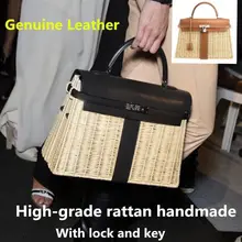 Высококачественная сумка из ротанга, женская сумка из натуральной кожи, тканые сумочки из ротанга, кожаная переносная сумка-мессенджер с замком и ключом