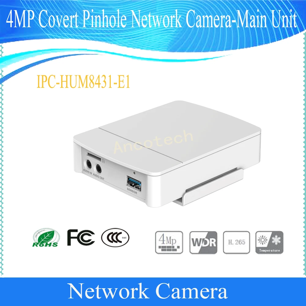 Dahua Free Shipping NEW Product Security CCTV 4MP Covert Mini Network Camera Main Unit without logo