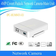 Dahua Frete Grátis NOVO Produto de Segurança CCTV Câmera 4MP Covert Mini Rede-Unidade Principal sem logotipo IPC-HUM8431-E1