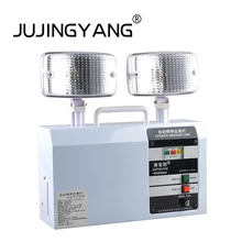 Высокая эффективность ежедневной аварийной лампы