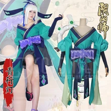 Onmyoji Aoandon Косплей Костюм Полный комплект косплей ONSEN