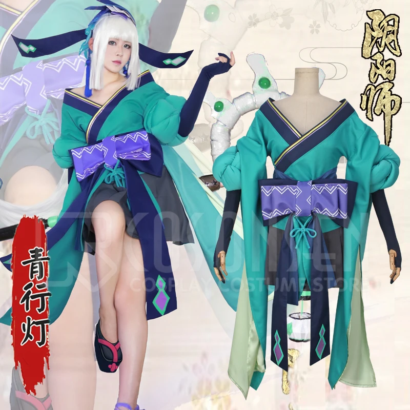 

Onmyoji Aoandon Default Cosplay Costume full set COSPLAYONSEN