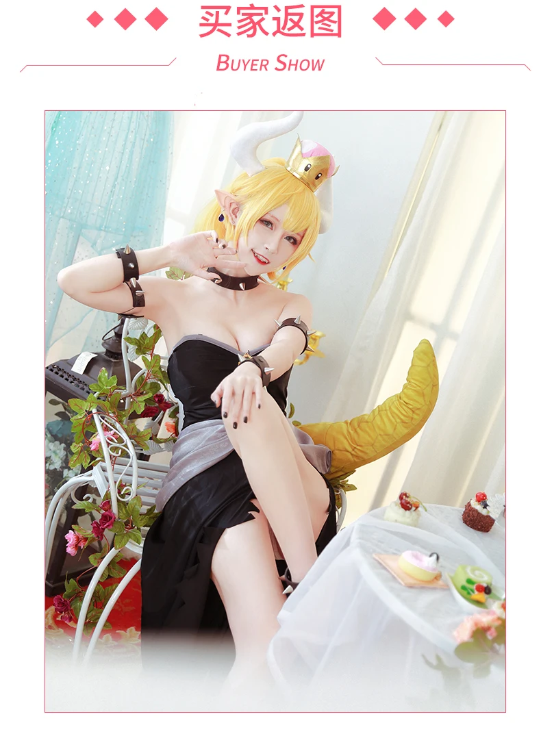 Super Mario Odyssey - Limited Edition Sexy Bowsette Cosplay Costume