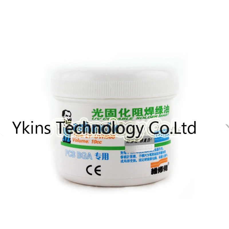

UV Solder Resist PCB UV Curable Solder Great Mast Solder Mask Solder Resist LY-UVH900 100g