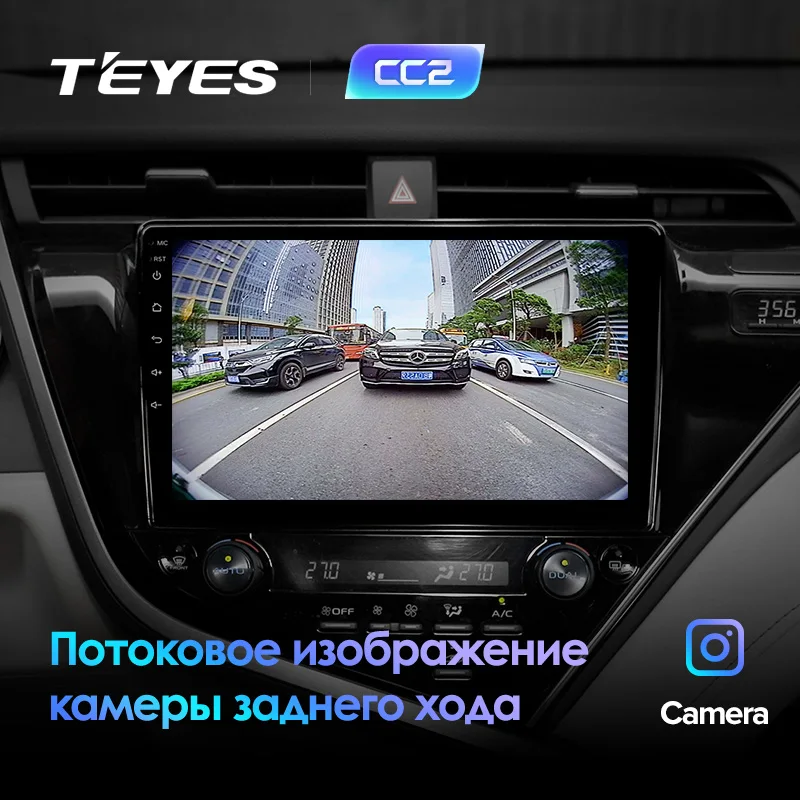 TEYES CC2 Штатная магнитола для Тойота Камри 9 XV70 Toyota Camry 9 XV70 Android 8.1, до 8-ЯДЕР, до 4+ 64ГБ 32EQ+ DSP 2DIN автомагнитола 2 DIN DVD GPS мультимедиа автомобиля головное устройство