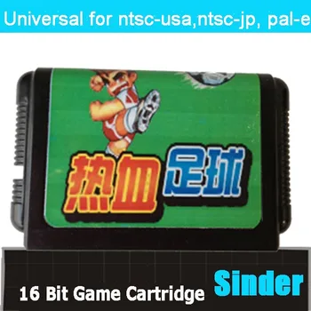 

Nekketsu 16 bit MD Game Card For 16 bit Sega MegaDrive Genesis game console