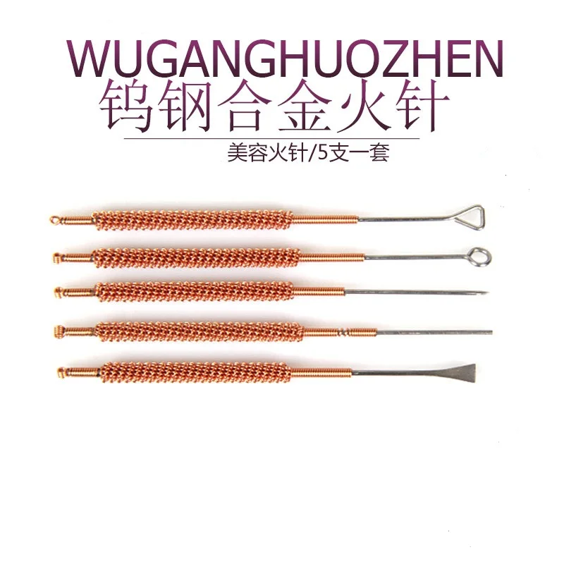 

Beauty Fire needle Nest Shi Huaitang Shishi Single head Beauty fire needle Beauty salon Facial fire needle