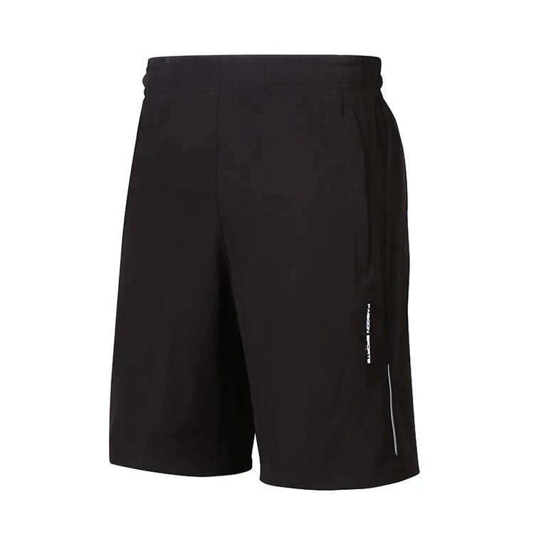 Casual Men's Shorts Breathable Elastic Waist Jogger Casual Beach Shorts Fitness Male Board Shorts Clothes For Men Summer 1