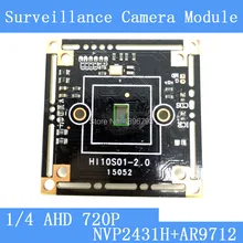 Pu’aimetis 1 Мегапиксели 1280*720 AHD CCTV Камера платы модуля, 1/4 «CMOS nvp2431h + ar9712 печатной платы PAL/NTSC дополнительно