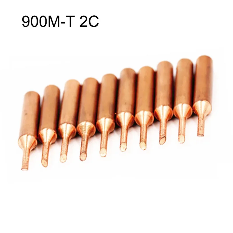 2C