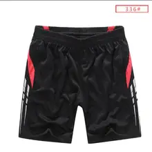 Высокое качество Лето Тонкий активный эластичный пояс мужские быстросохнущие дышащие бермуды masculina шорты мужские шорты оптом