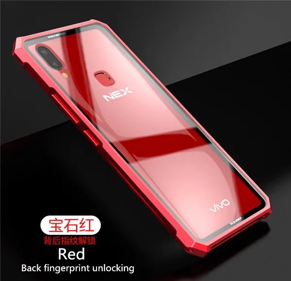 vivo-nex_19